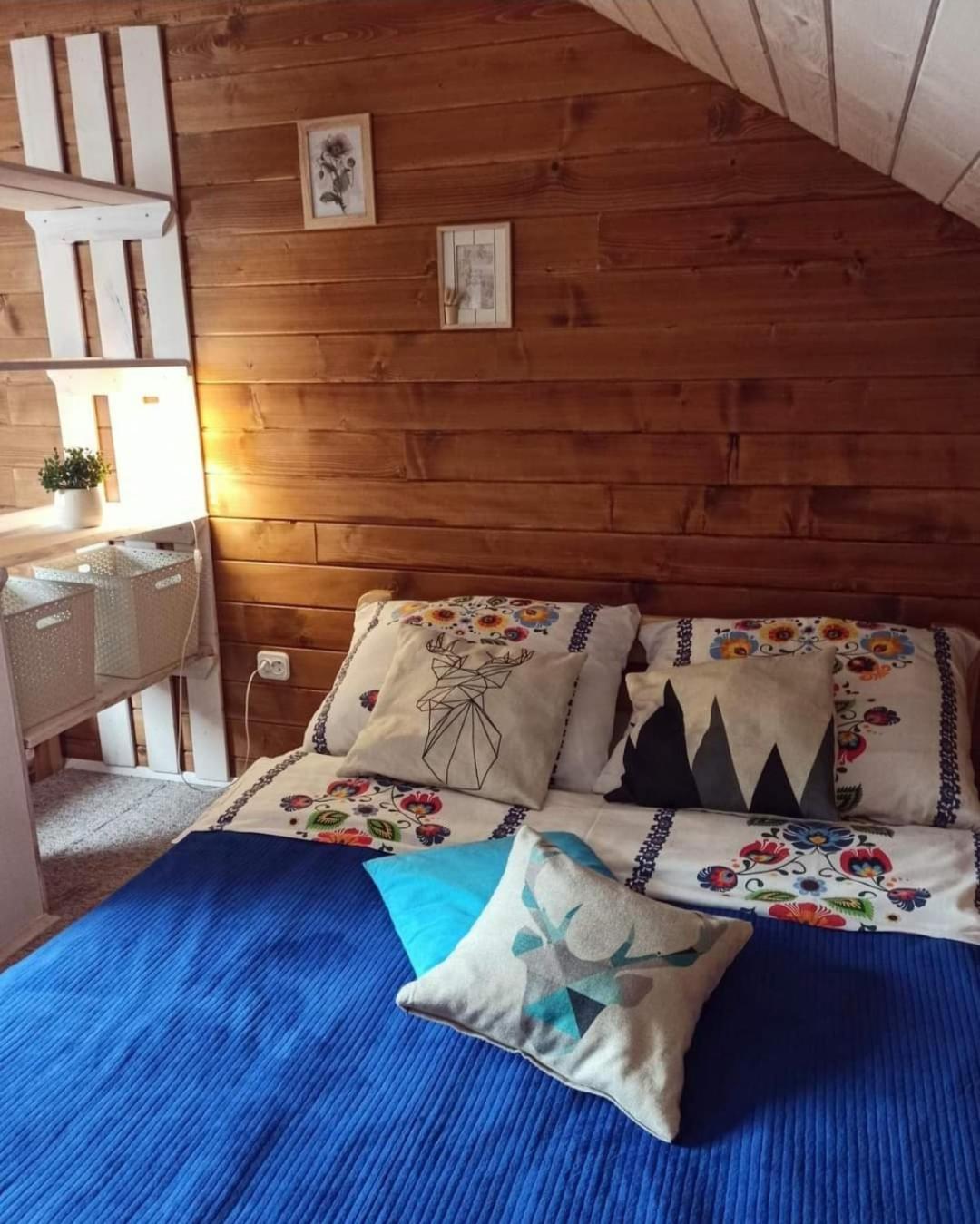 Rodzinny Zakatek "U Gluszkow" Bieszczady Myczkowce Εξωτερικό φωτογραφία